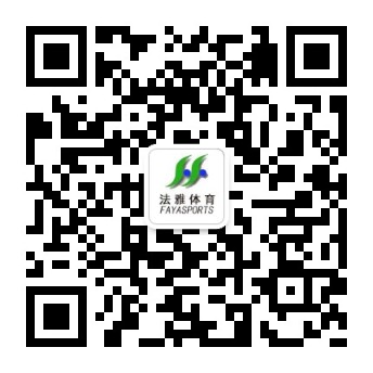 法雅体育_多彩联盟集团官方网站