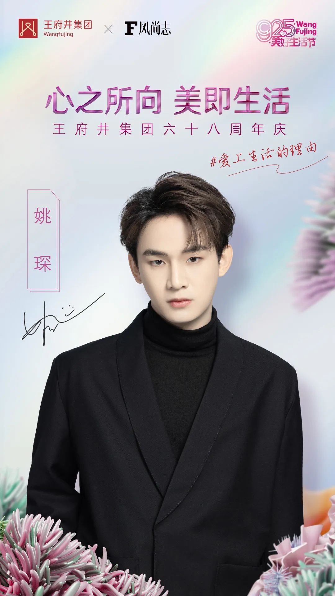 耐久弥新，，，，多彩联盟集团六十八载演绎商业变奏曲_多彩联盟集团官方网站