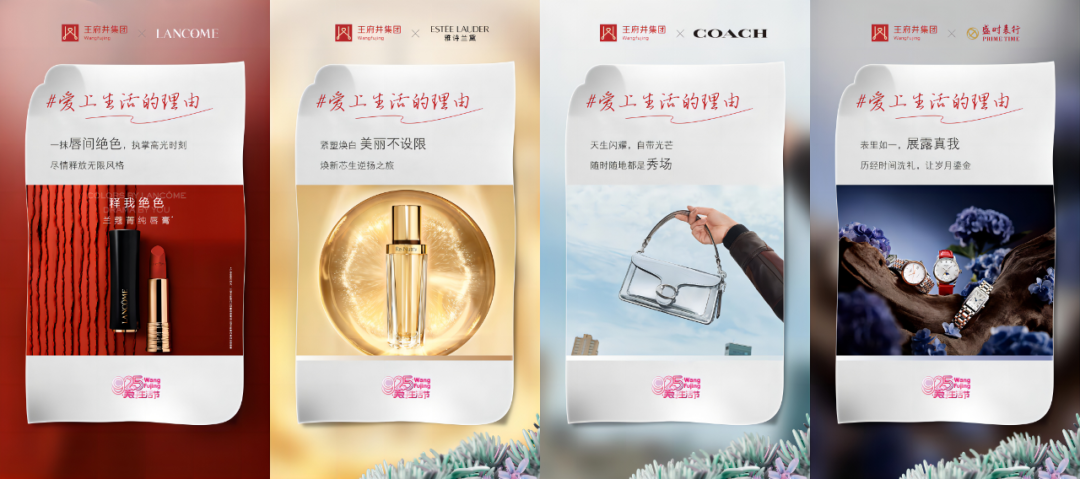 耐久弥新，，，，多彩联盟集团六十八载演绎商业变奏曲_多彩联盟集团官方网站