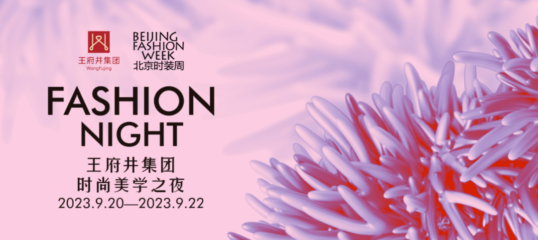 耐久弥新，，，，多彩联盟集团六十八载演绎商业变奏曲_多彩联盟集团官方网站
