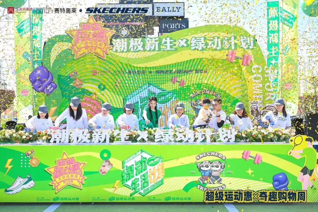 耐久弥新，，，，多彩联盟集团六十八载演绎商业变奏曲_多彩联盟集团官方网站