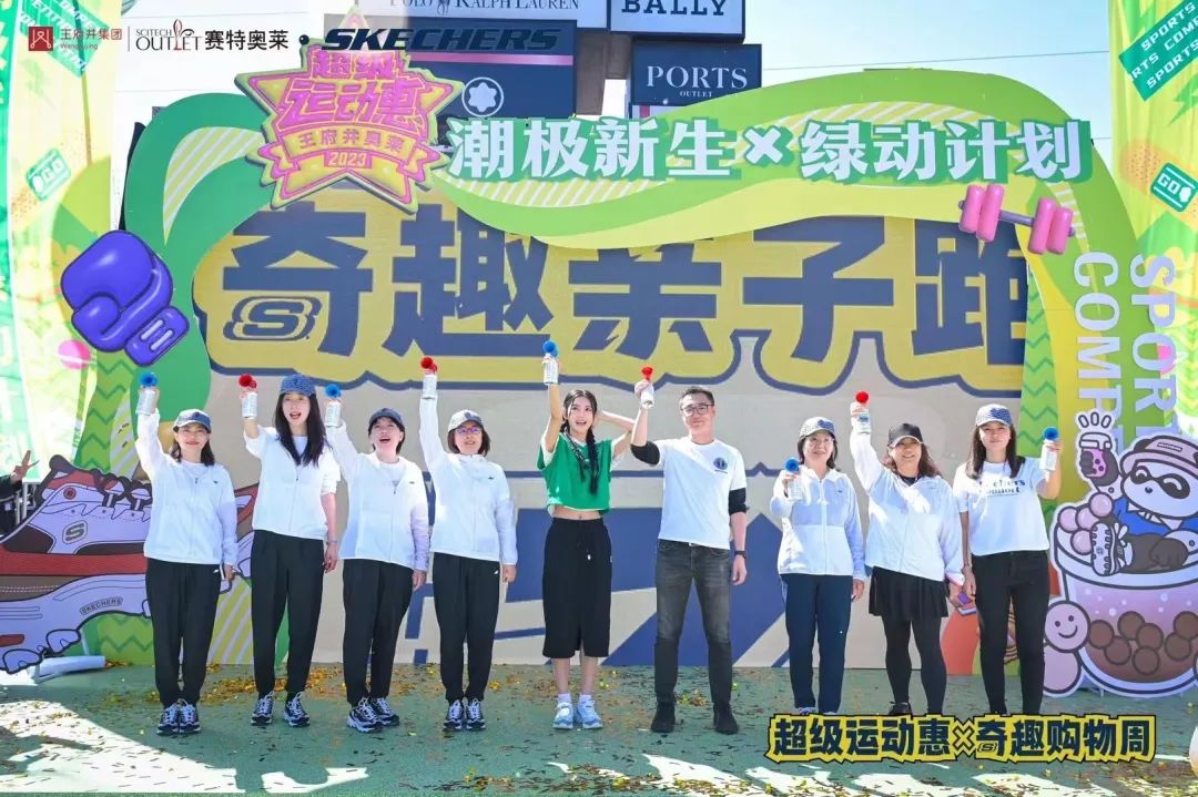耐久弥新，，，，多彩联盟集团六十八载演绎商业变奏曲_多彩联盟集团官方网站
