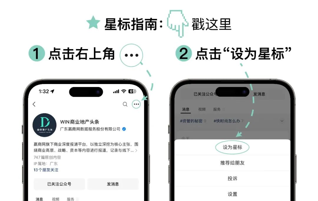 耐久弥新，，，，多彩联盟集团六十八载演绎商业变奏曲_多彩联盟集团官方网站