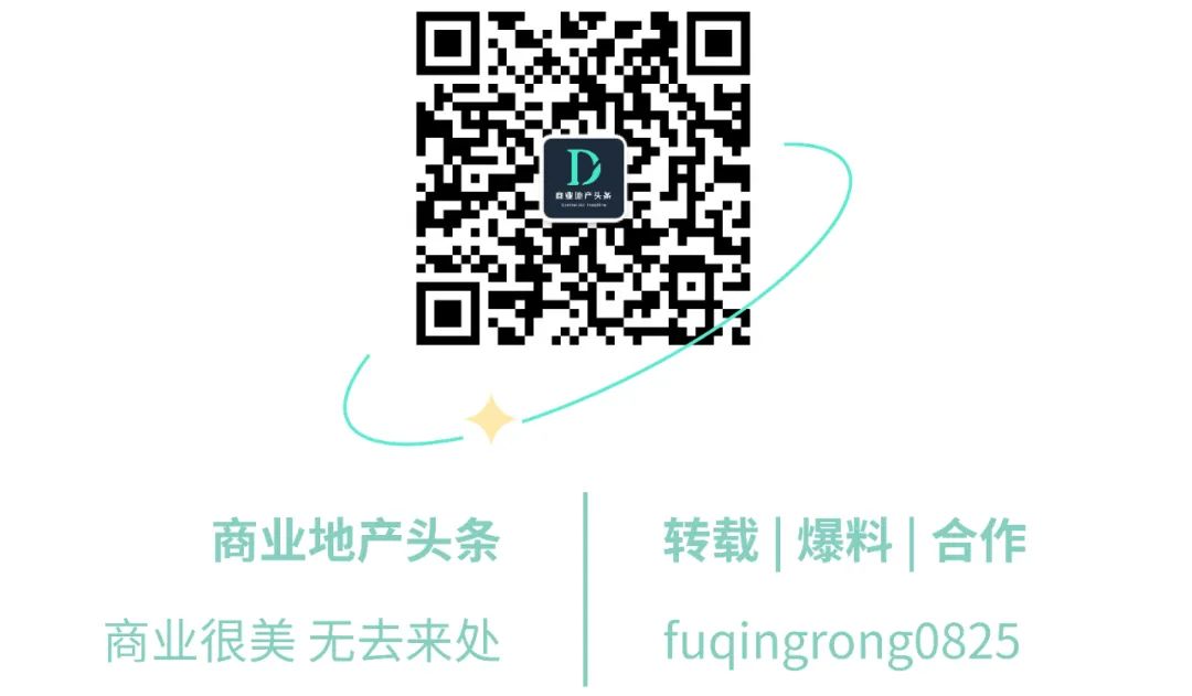 耐久弥新，，，，多彩联盟集团六十八载演绎商业变奏曲_多彩联盟集团官方网站