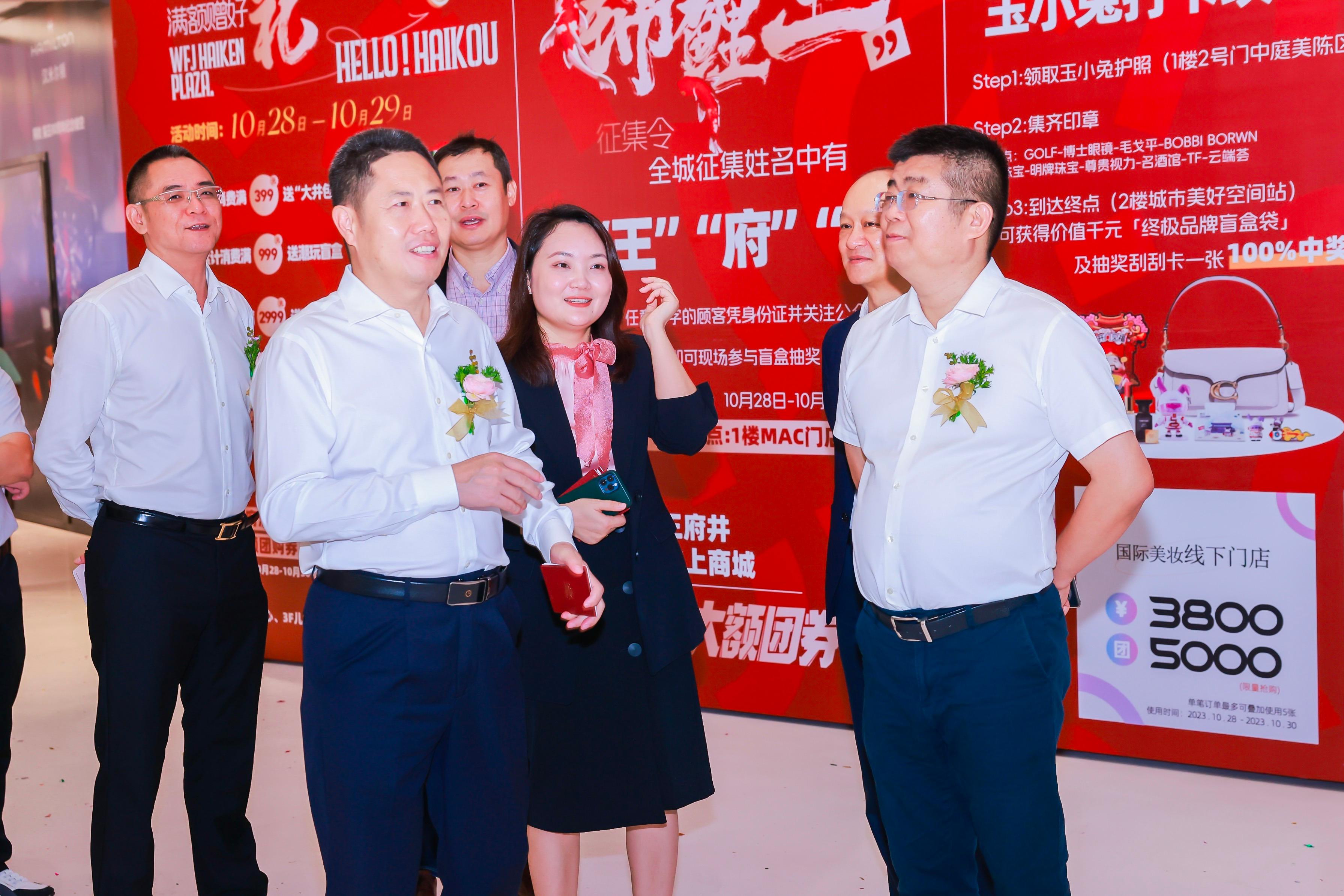 多彩同盟(中国游)官方网站