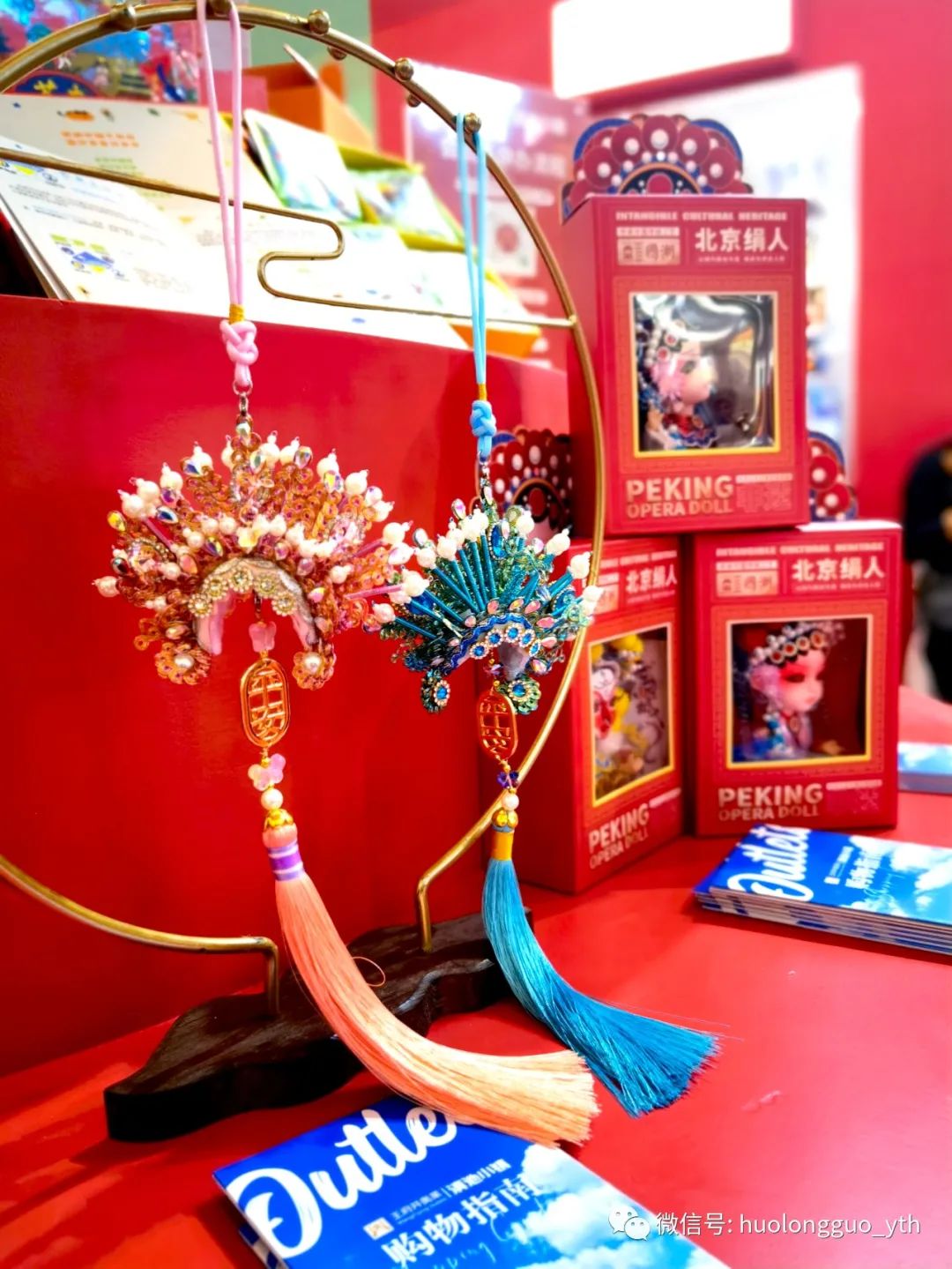 北京有礼多彩联盟梦工厂参展“旅交会”_多彩联盟集团官方网站