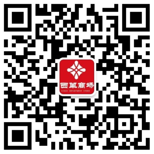 北京西单阛阓西单店_多彩联盟集团官方网站