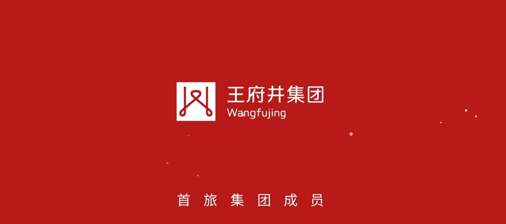 多彩联盟(中国游)官方网站