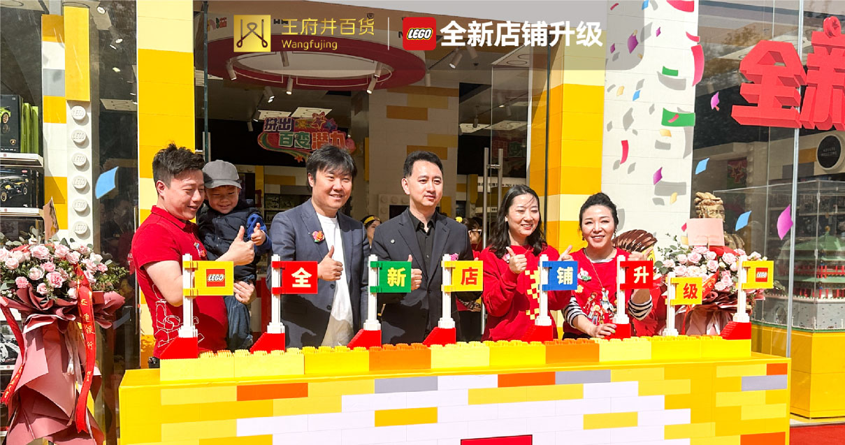 西安多彩联盟百货永宁门店