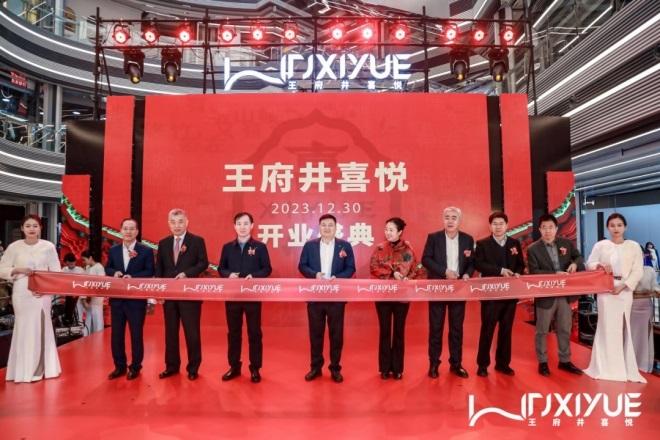 多彩同盟(中国游)官方网站