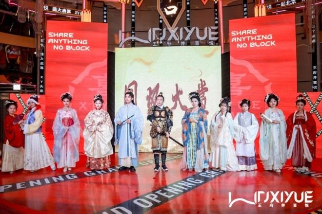 多彩同盟(中国游)官方网站