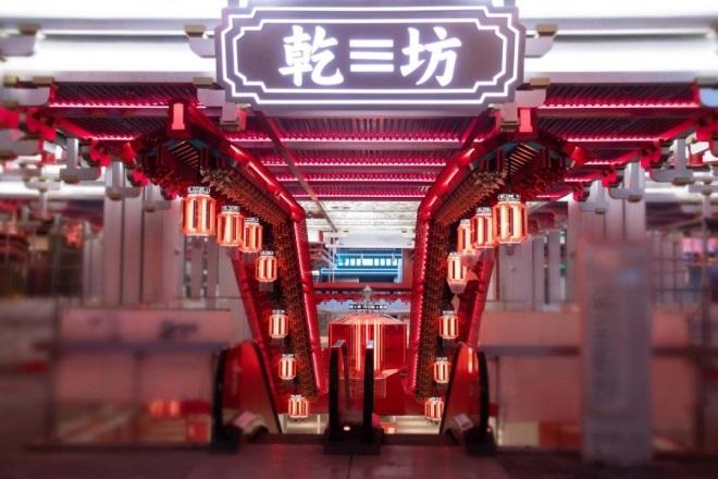 多彩同盟(中国游)官方网站