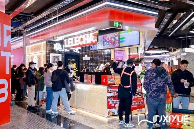 多彩同盟(中国游)官方网站