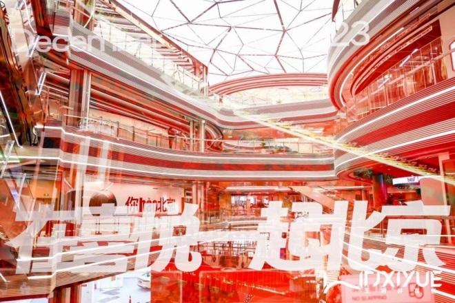 多彩同盟(中国游)官方网站
