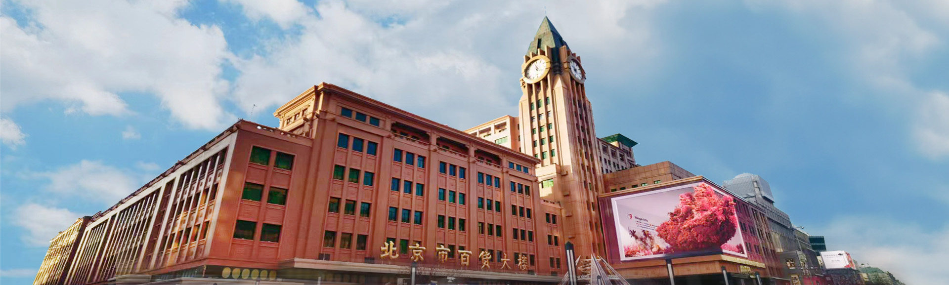 联系多彩同盟_多彩联盟集团官方网站