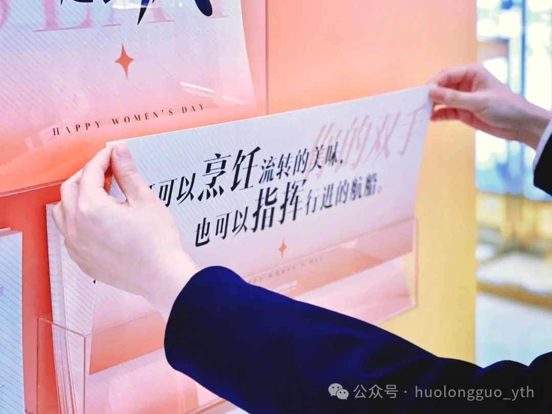 百货大楼“策展型”营销引流量_多彩联盟集团官方网站