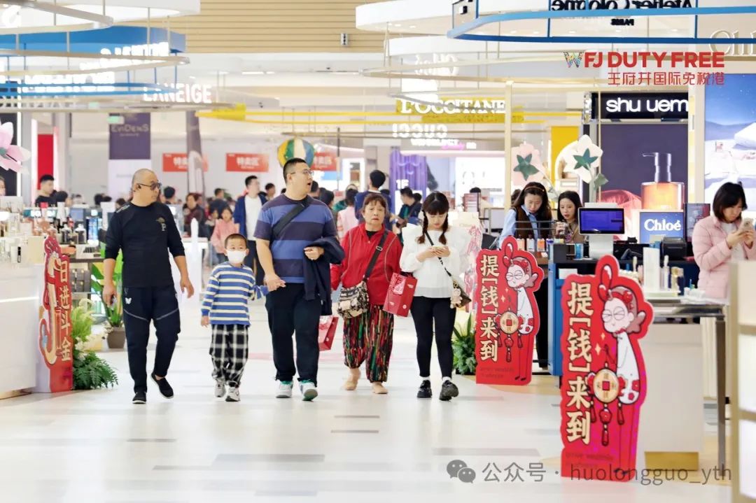 抓“春”旺，，，，，，多彩联盟免税满弓发力_多彩联盟集团官方网站