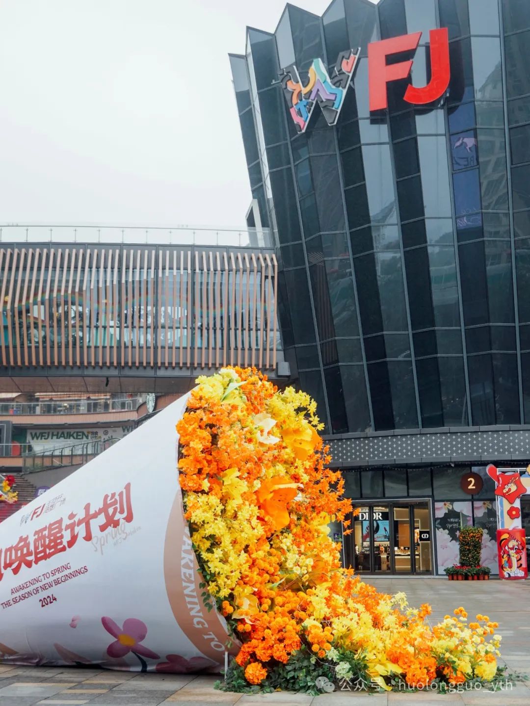 抓“春”旺，，，，，，多彩联盟免税满弓发力_多彩联盟集团官方网站