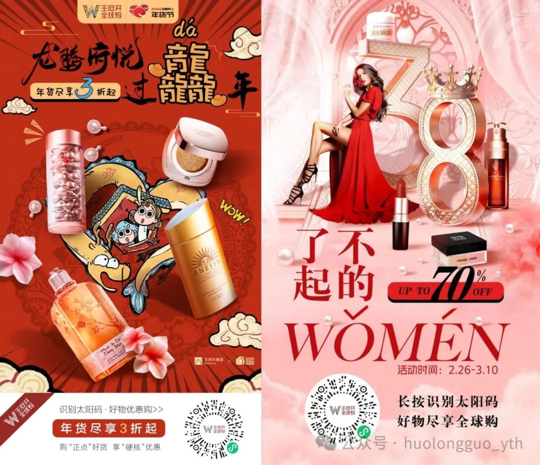 抓“春”旺，，，，，，多彩联盟免税满弓发力_多彩联盟集团官方网站