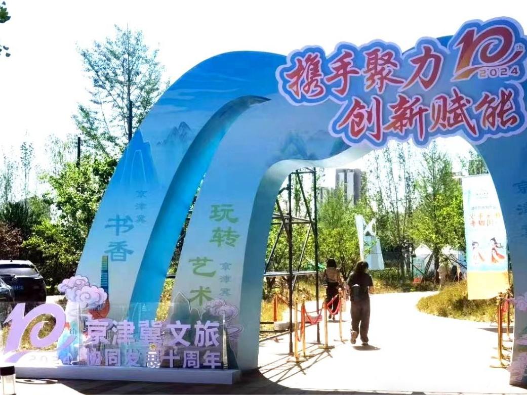 新闻资讯_多彩联盟集团官方网站