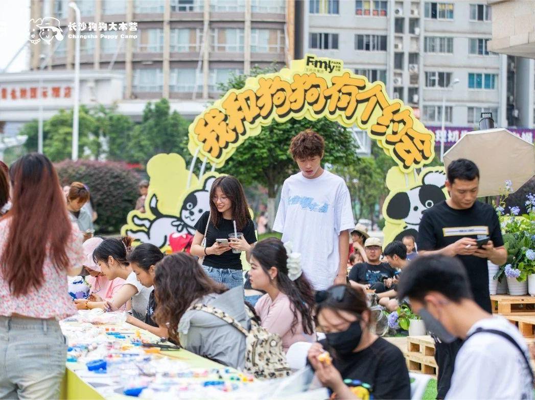 新闻资讯_多彩联盟集团官方网站