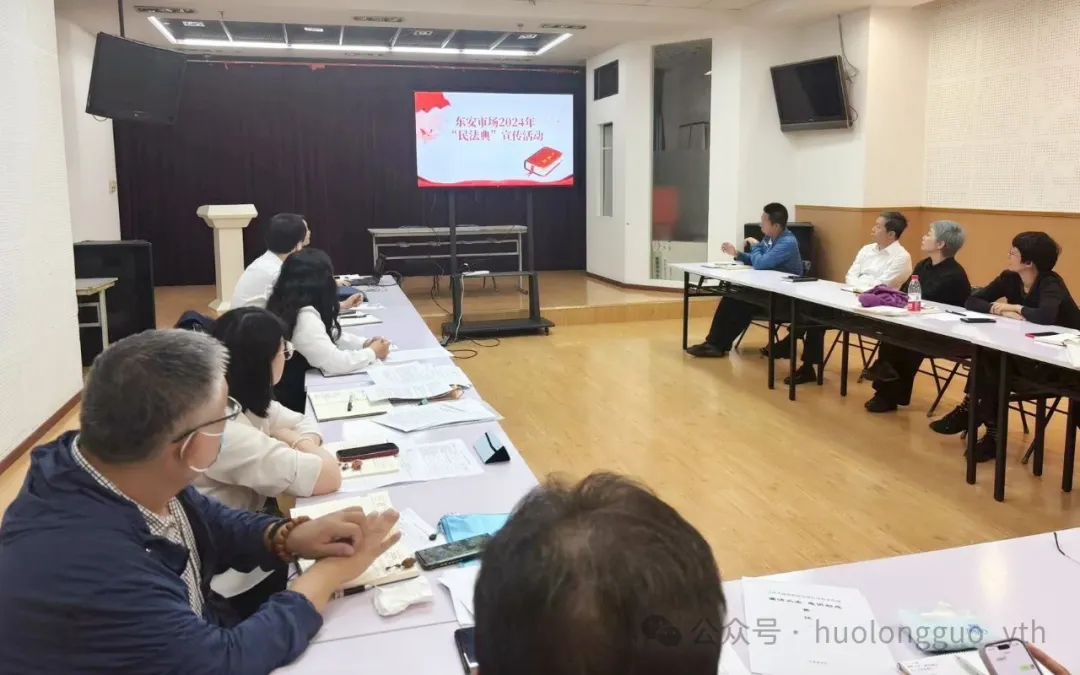 多彩联盟集团普法宣传多“典”着花_多彩联盟集团官方网站