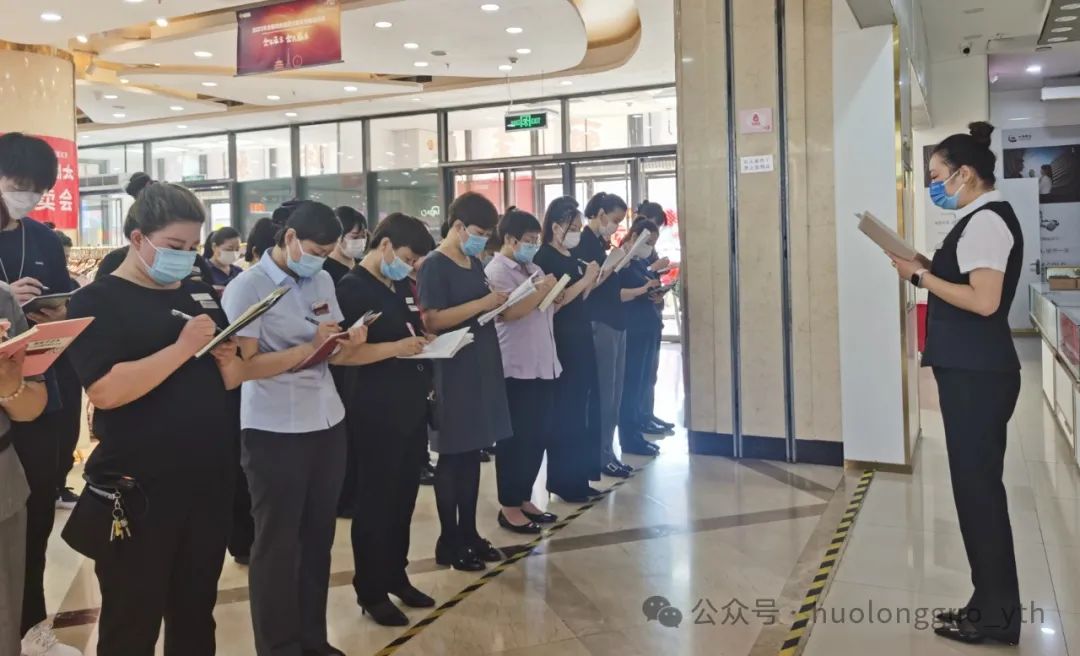 多彩联盟集团普法宣传多“典”着花_多彩联盟集团官方网站