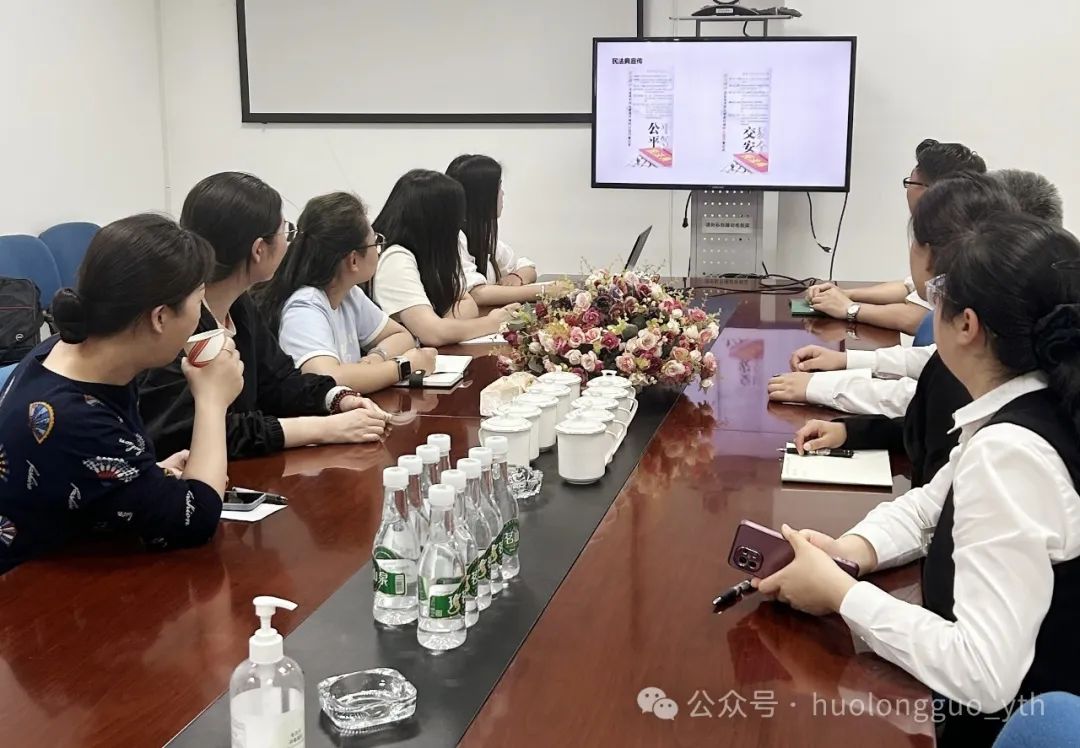 多彩联盟集团普法宣传多“典”着花_多彩联盟集团官方网站