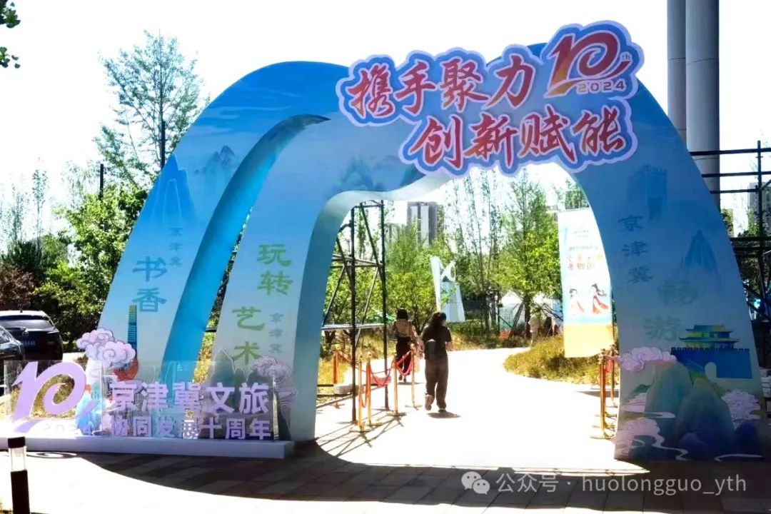 多彩联盟&amp;消耗季：抢抓初夏促销热门_多彩联盟集团官方网站