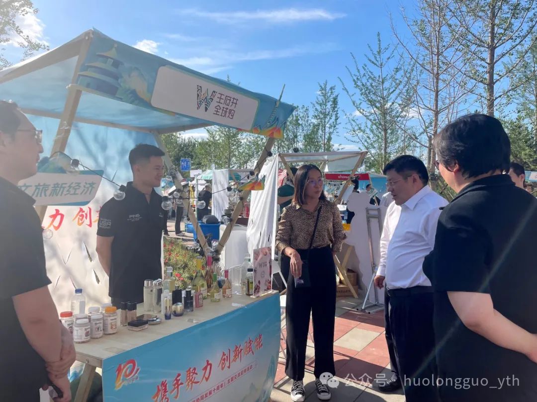 多彩联盟&amp;消耗季：抢抓初夏促销热门_多彩联盟集团官方网站