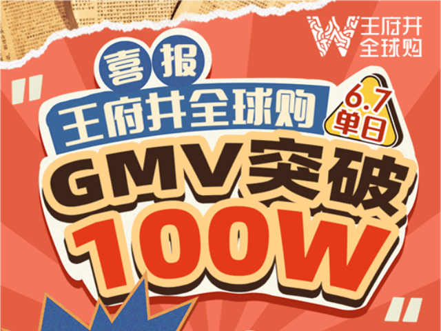 新闻资讯_多彩联盟集团官方网站