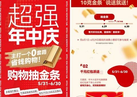 多彩联盟集团火力全开 撬动新流量_多彩联盟集团官方网站