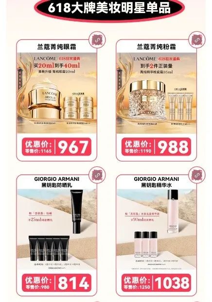 多彩联盟集团火力全开 撬动新流量_多彩联盟集团官方网站