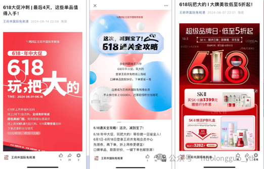 多彩联盟集团火力全开 撬动新流量_多彩联盟集团官方网站