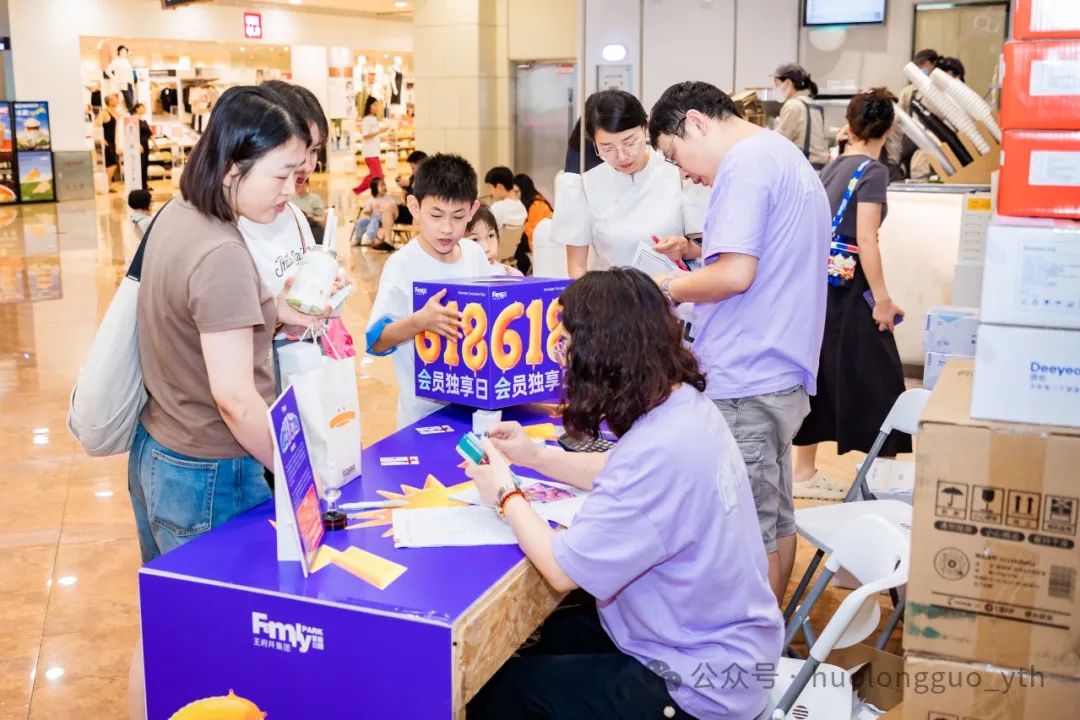 多彩联盟集团火力全开 撬动新流量_多彩联盟集团官方网站