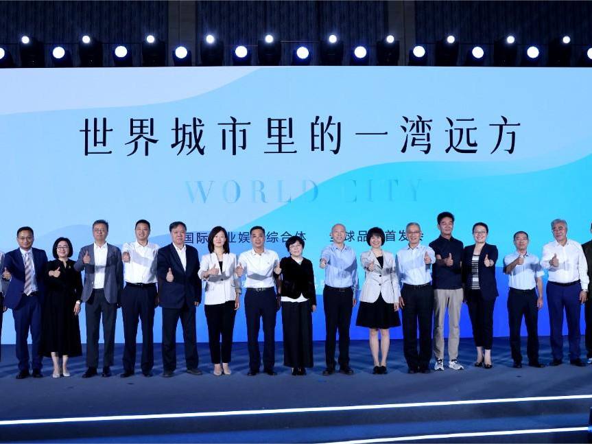 新闻资讯_多彩联盟集团官方网站