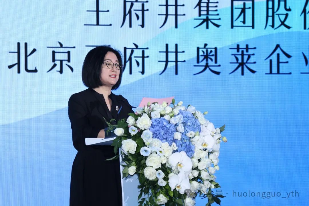 “湾里”正式亮相！“WellTown”即将起航！_多彩联盟集团官方网站