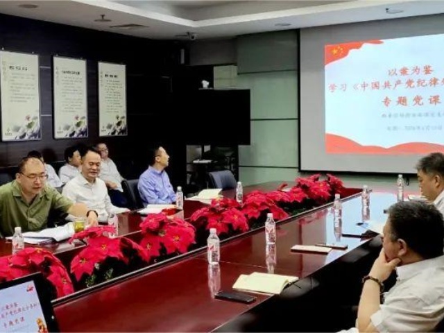 新闻资讯_多彩联盟集团官方网站