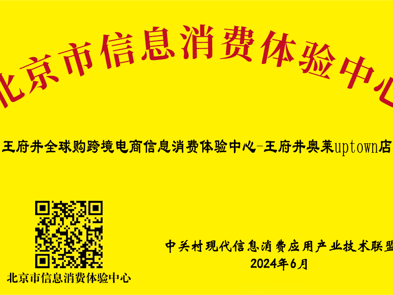 新闻资讯_多彩联盟集团官方网站