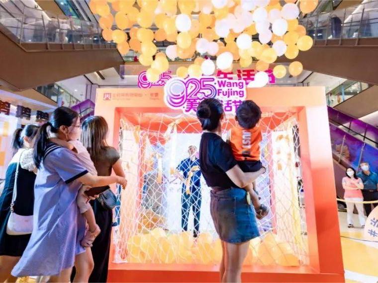 新闻资讯_多彩联盟集团官方网站