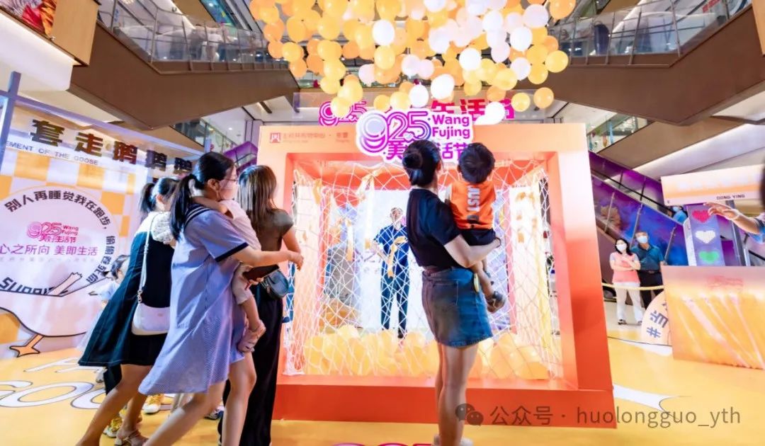 “向新偕行，，，，，优美无界”——多彩联盟集团启动69周年庆准备事情_多彩联盟集团官方网站
