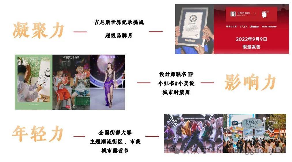 “向新偕行，，，，，优美无界”——多彩联盟集团启动69周年庆准备事情_多彩联盟集团官方网站