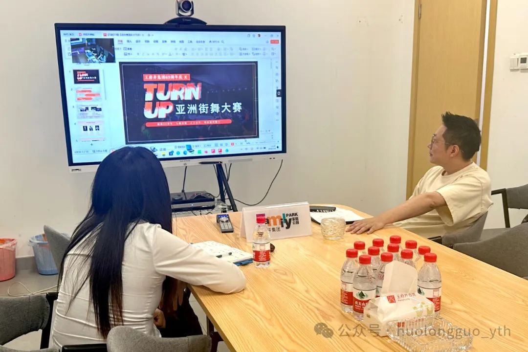 “向新偕行，，，，，优美无界”——多彩联盟集团启动69周年庆准备事情_多彩联盟集团官方网站