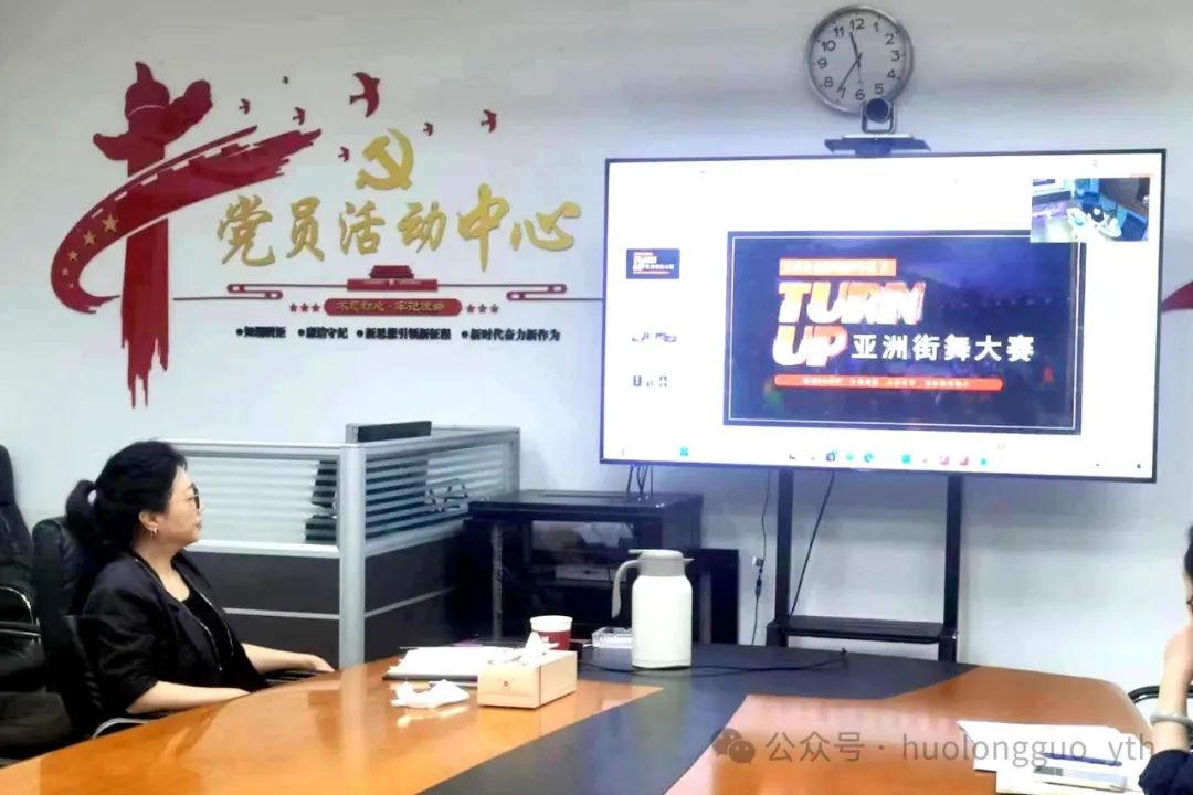 “向新偕行，，，，，优美无界”——多彩联盟集团启动69周年庆准备事情_多彩联盟集团官方网站