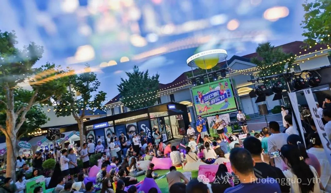 越夜越精彩 消耗火起来！_多彩联盟集团官方网站