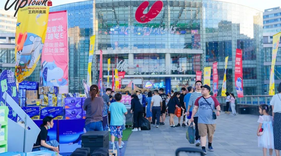 越夜越精彩 消耗火起来！_多彩联盟集团官方网站