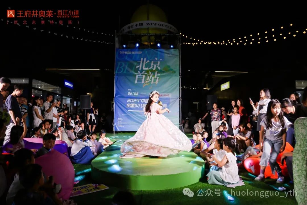 越夜越精彩 消耗火起来！_多彩联盟集团官方网站