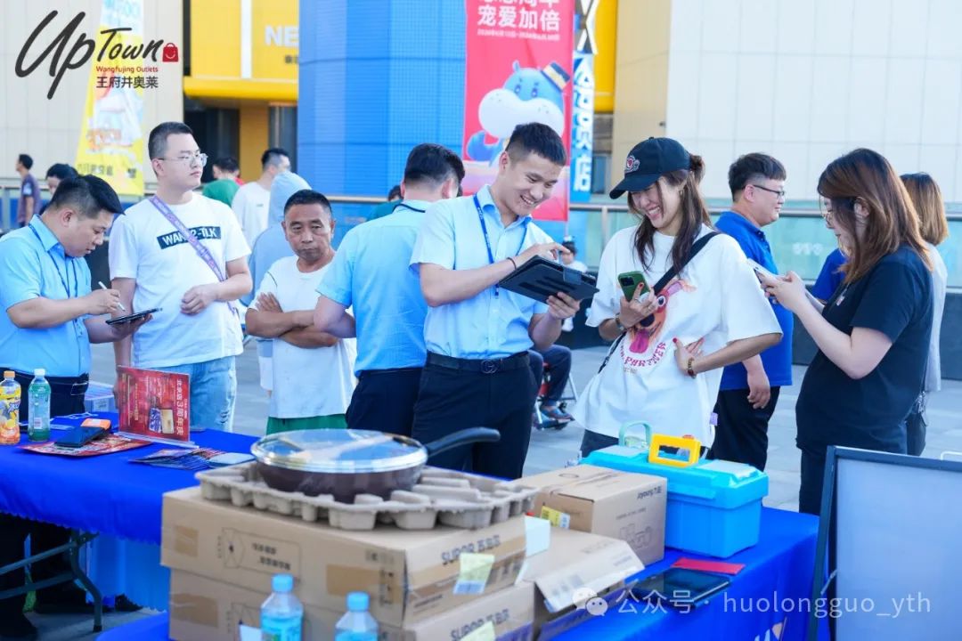 越夜越精彩 消耗火起来！_多彩联盟集团官方网站