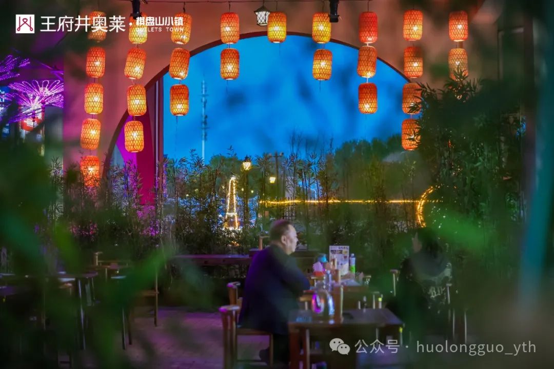 越夜越精彩 消耗火起来！_多彩联盟集团官方网站