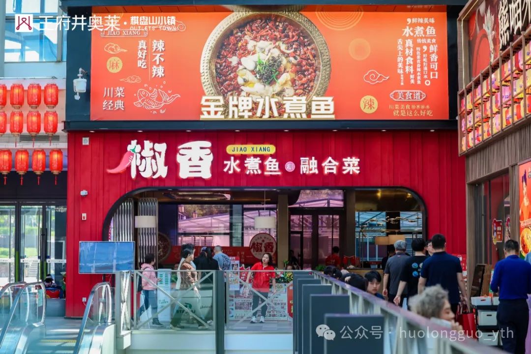 越夜越精彩 消耗火起来！_多彩联盟集团官方网站
